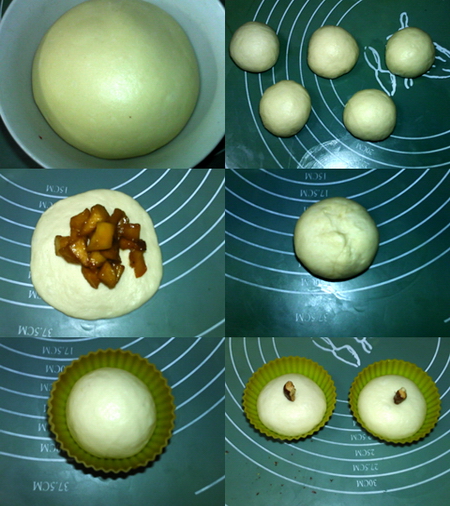酸奶苹果小面包的做法步骤7-12