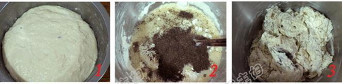 红茶巧克力豆奶酪软欧的做法步骤1-3