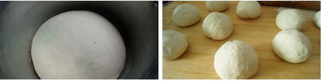 豆渣卷心面包步骤1-2