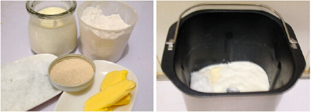 面包机版酸奶吐司步骤1-2