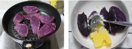 紫薯花朵面包步骤1-2