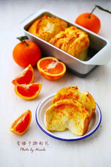 香橙手撕面包的做法