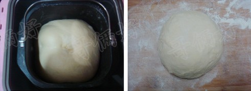 香葱火腿芝士面包步骤1-2