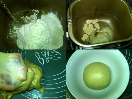 绿茶白巧奶酪包的做法步骤1-4