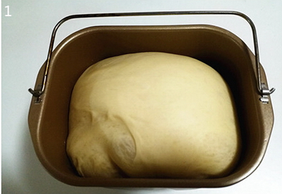 (图文)奶酥辫子面包步骤5