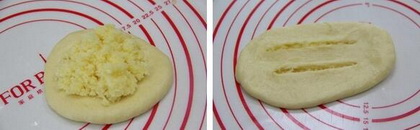 椰蓉面包卷的做法步骤7-8