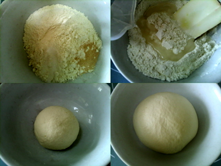 麦穗法式乡村面包的做法步骤1-2