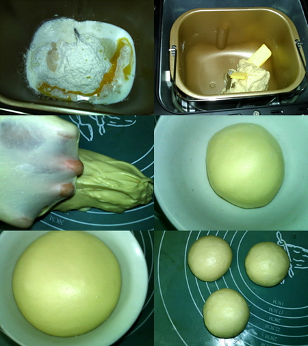 芒果奶酪面包的做法步骤3-4
