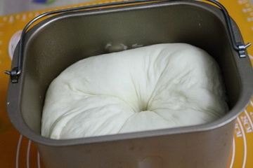 椰蓉蛋黄排排包步骤1