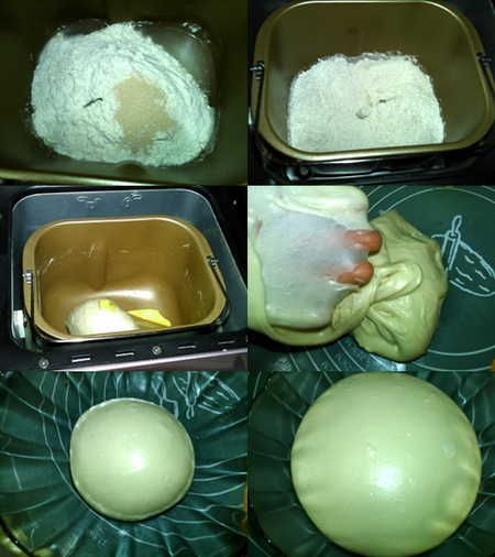 奶酪花环面包的做法步骤1