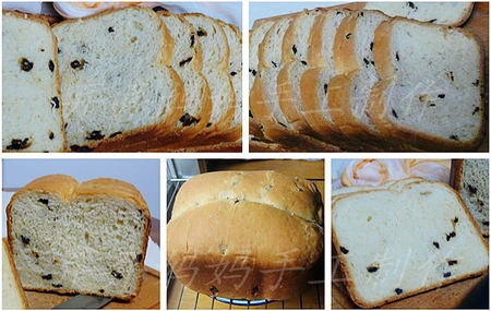 黑提干酵种面包步骤13-17