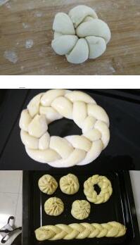 辫子花环花式面包的做法步骤2