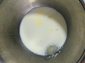 超Q软蛋奶小面包步骤1