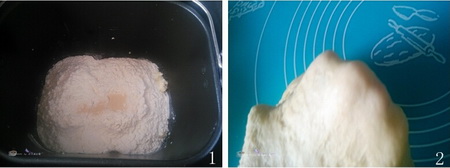 淡奶油花环面包步骤1-2