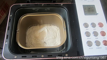 浓香炼奶面包步骤1