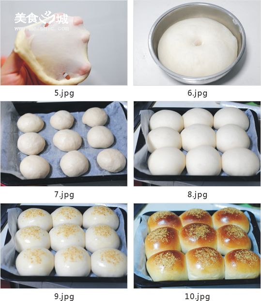 炼奶胚芽小餐包的做法