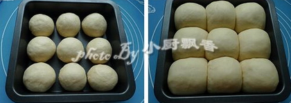 浓香椰浆面包步骤3-4