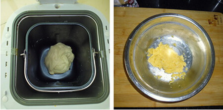 椰蓉扭结面包步骤1-2