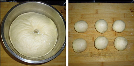 椰蓉扭结面包步骤3-4