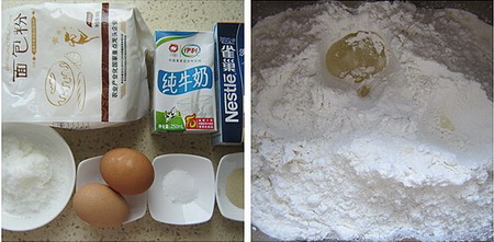 中种发酵法醇奶吐司步骤1-2