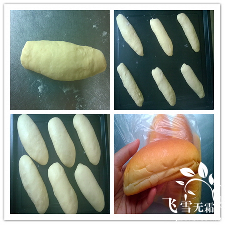 辣松面包步骤5-8