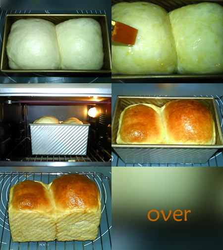 山形面包食步骤4
