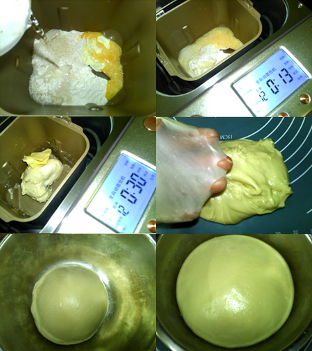 黄油卷面包步骤1