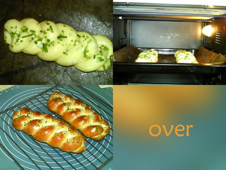 香葱面包步骤4