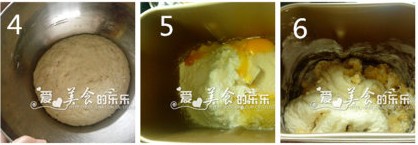 焦糖椰香面包步骤4-6
