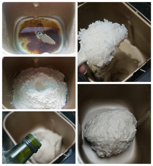 米饭面包步骤1-5