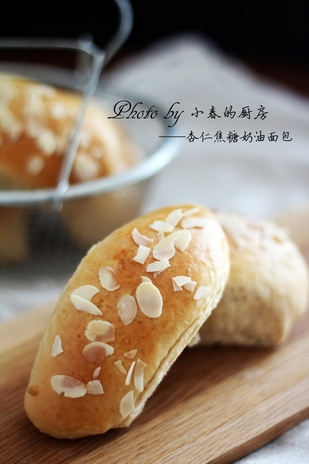 杏仁焦糖奶油面包