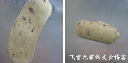 蜜豆土司步骤9-10