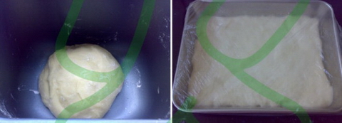 蔓越莓丹麦面包的做法步骤1-2