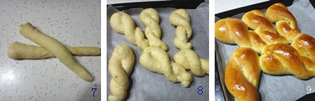 柚香辫子面包步骤7-9