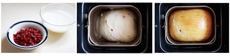 蔓越莓酸奶吐司步骤1-3