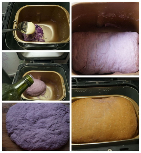 奶香紫薯面包步骤6-10