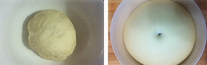 泡浆椰蓉包的做法步骤1-2