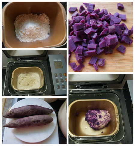 奶香紫薯面包步骤1-5