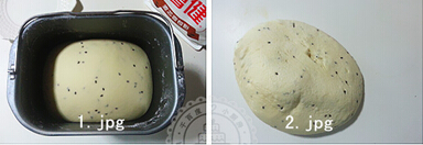 面包机版黑芝麻吐司步骤1