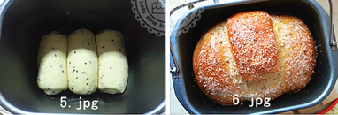 面包机版黑芝麻吐司步骤3