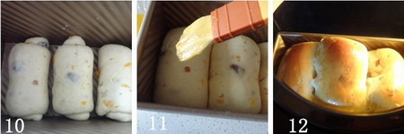 橙皮葡萄干吐司面包步骤10-12