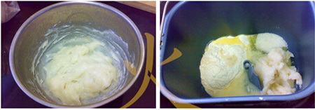 花生酱面包卷步骤1-2