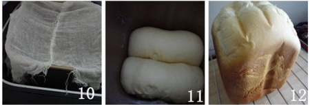 面包机蛋奶吐司步骤10-12