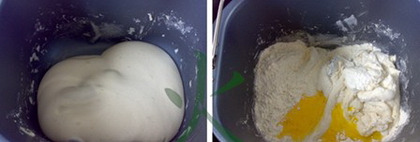 椰香排包的做法步骤1-2