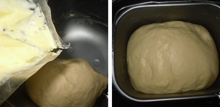 豆沙卷面包步骤2-3