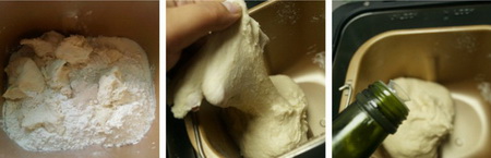 酸奶中种吐司步骤4-6