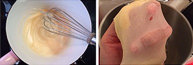 香葱肉松面包卷步骤1-2
