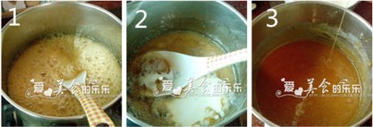 焦糖椰香面包步骤1-3