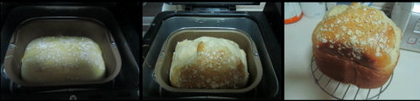 卡仕达酱面包的做法步骤16-18