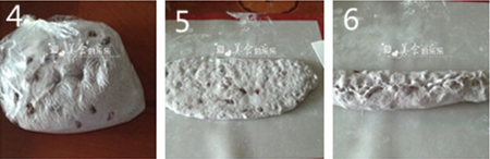 黑麦葡萄干面包步骤4-6